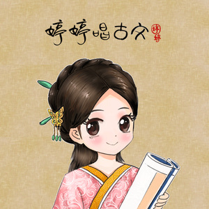 gogogo高清在线观看免费完整版如果奔跑是我的
