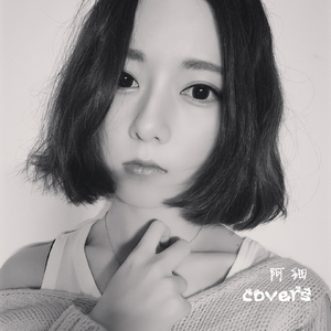 gogogo高清在线观看免费完整版如果奔跑是我的
