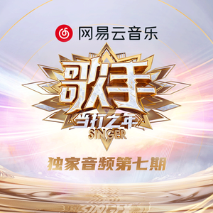 gogogo高清在线观看免费完整版如果奔跑是我的
