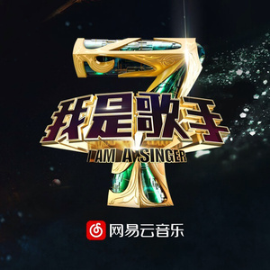 gogogo高清在线观看免费完整版如果奔跑是我的
