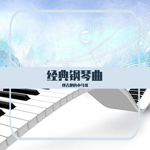 gogogo高清在线观看免费完整版如果奔跑是我的
